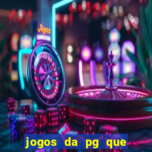 jogos da pg que compra funcionalidade