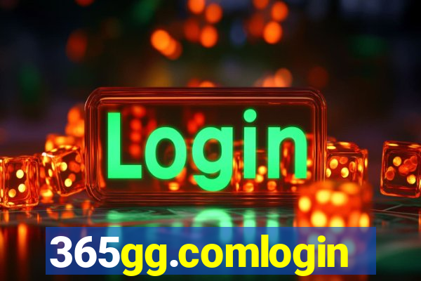 365gg.comlogin