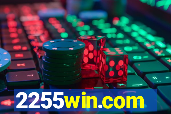 2255win.com