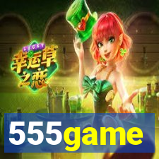 555game