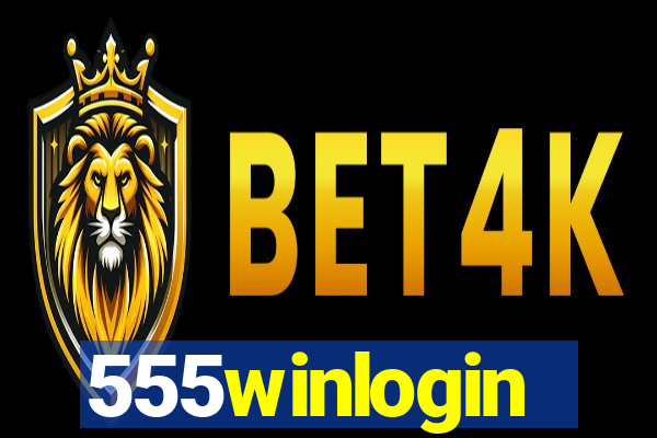 555winlogin