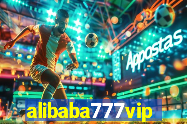 alibaba777vip