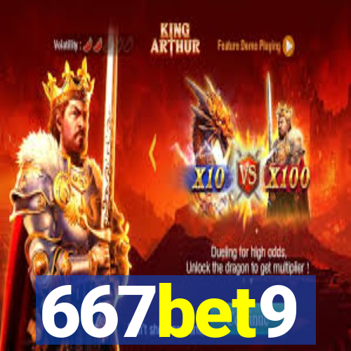 667bet9