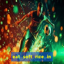 eat soft rice in another world pt br