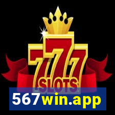 567win.app