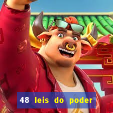 48 leis do poder resumo pdf