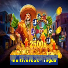 multiversos língua portuguesa (ensino médio respostas)