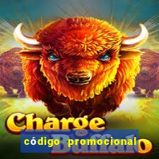 código promocional recarga jogo