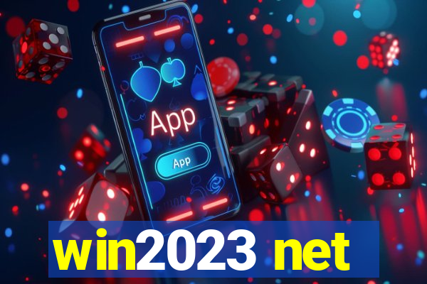 win2023 net