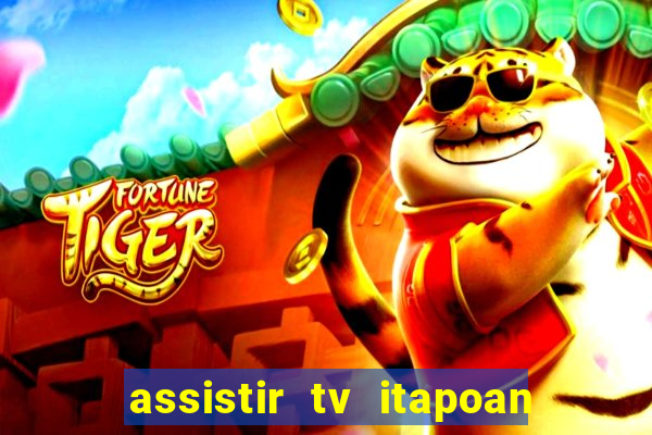 assistir tv itapoan record bahia ao vivo gratis