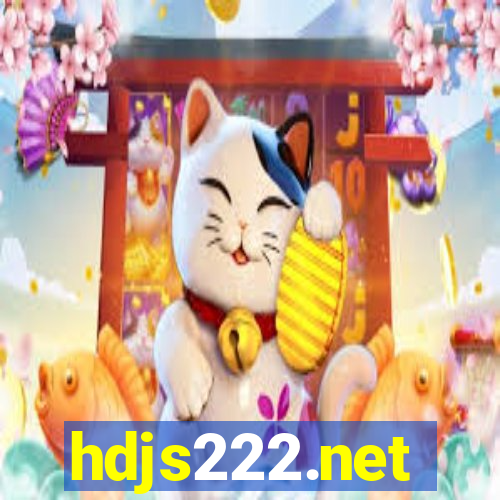 hdjs222.net