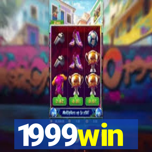 1999win