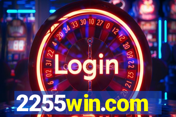 2255win.com