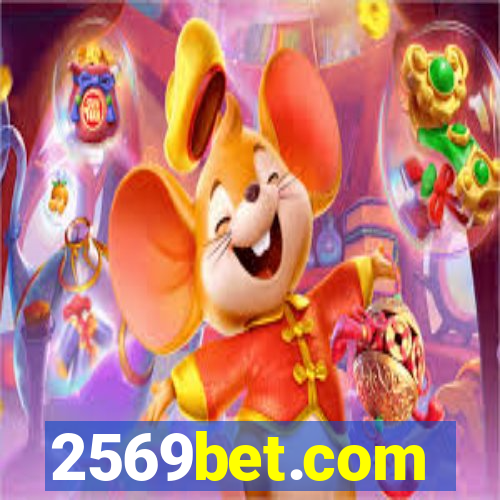 2569bet.com