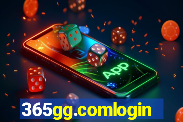 365gg.comlogin