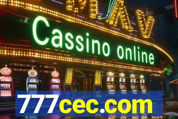 777cec.com